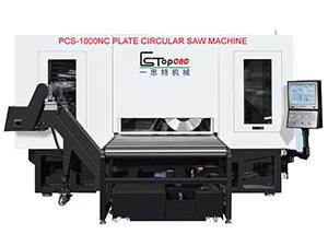 PCS-1000NC钢板圆锯机